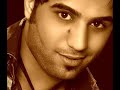 محمد الفارس صارلك يومين