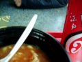 edo japan HOT SAUCE