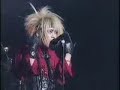 Dir en Grey-Mask[Live in Osaka]