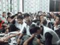 ekb form 3
