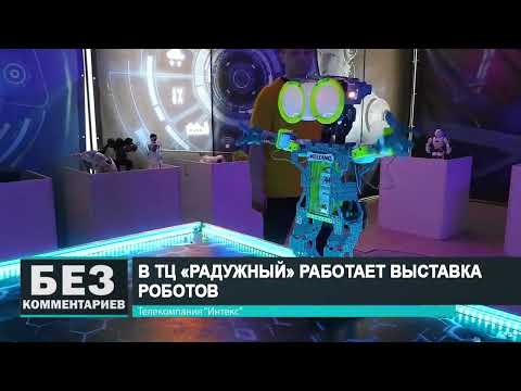 Без комментариев. 19.03.22.