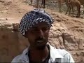 biyo mareen ka somaliland