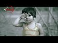Dheeyan - Hans Raj Hans {Yaara O Yaara}
