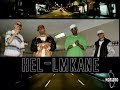 hel lmkane 2007 hel lmkane 2007