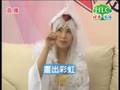 塵沙沙有線 interview (Part 3)