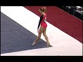 rebecca clark - 2007 us nationals prelims fx