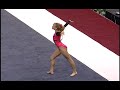rebecca clark - 2007 us nationals prelims fx