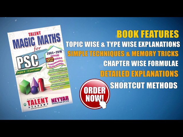 Magic Maths for PSC - Best Book for PSC Maths from Talent Academy