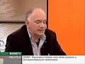 Echo tv: a dunaszerdahelyi magyarverés Echo tv: a dunaszerdahelyi magyarverés
