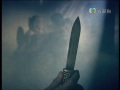 TVB 巾幗枭雄 第20集預告片 (TVB Channel)