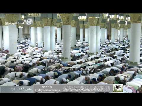 صلاة التراويح المسجد النبوي 14-09-1439هـ