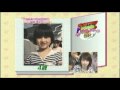 koki, nakamaru, junno and ueda babys pic in utawara :D ♥