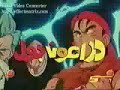 dragon ball arabic opening