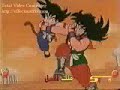 Dragon Ball arabic opening