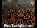 تترجى فيا من حفل اسطوري لايهاب توفيق في فرنسا