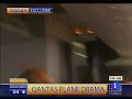 Aterrizaje forzoso por la explosión de un motor en pleno vuelo
