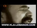 SIVAN PERWER/ www.kla-lebanon.com