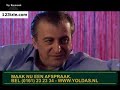 Yalcin Bulut ?ekerim Fuat Evde Parti Veriyor..! Yalcin Bulut ?ekerim Fuat Evde Parti Veriyor..!