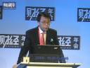 ????????????The Reform of financing in the crisis (Part 1)