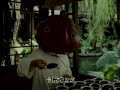 阿茶-台灣茶篇(Japanese)