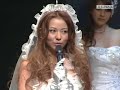 香里奈 Sancta Carina