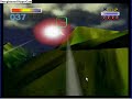 Level 1 of StarFox64