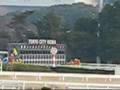 【競馬】2008.2.22 内田博幸騎手大井ラストラン