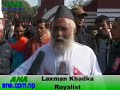 Royalists celebrate 37th birthday of Prince Paras by gatheri