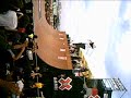 V�deo Sports - X-games dubai '06 #2