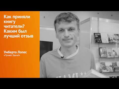 video-show