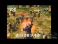 蒼天/MMORPG-オンラインゲームズーム