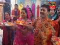 Jai Harsiddhi Mata (Aarti)