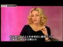 Madonna - intavew - ???? Madonna - intavew - ????