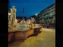 Rome / Roma