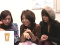 和希詩織★読者モデル(読モ)によるJAQUAお試し動画