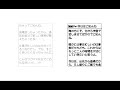 愛をつなぐ携帯