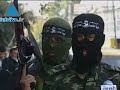 Im�genes del ataque contra la patrulla israel�