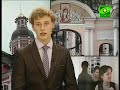 В Петербурге появится крупная церковная библиотека