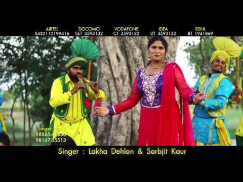 Virsa Punjab Da Song Promo Official 2013