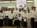 Thailand - Optometry - ทัศนมาตรศาสตร์แห่งแผ่นดินสยาม