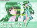 videos de nanatsu no umi no monogatari karaoke