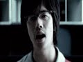 ASIAN KUNG-FU GENERATION