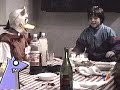 ¡ Ay Caramba ! ¡ Ay Caramba !
