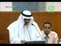 مسلم البراك - استجواب الجراح المداولة الثانية 1