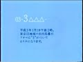 ???CM ???????????4?????