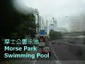 Upstair Vision of Hong Kong Bus 九巴 KMB 74A - Part 2 Upstair Vision of Hong Kong Bus 九巴 KMB 74A - Part 2