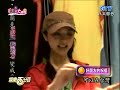 [HD] ????? 20081227 ??? ??????? part 5