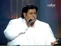اغاني ابراهيم الحكمي mp3 اغاني ابراهيم الحكمي mp3