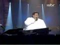 اغاني ابراهيم الحكمي mp3