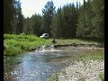 recky for camping spot